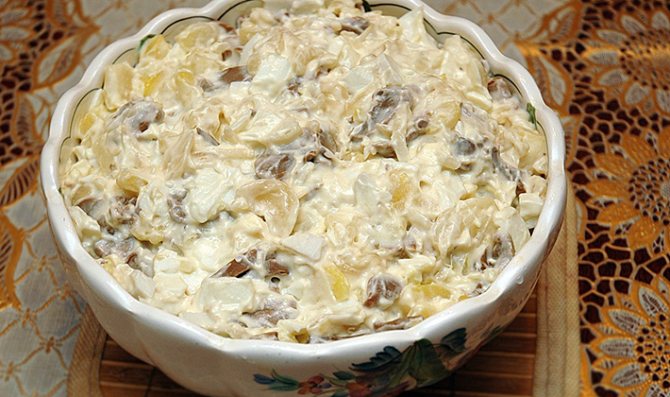 Салат из белых грибов Рецепты (Фото)