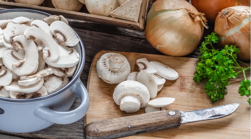 Как приготовить грибы