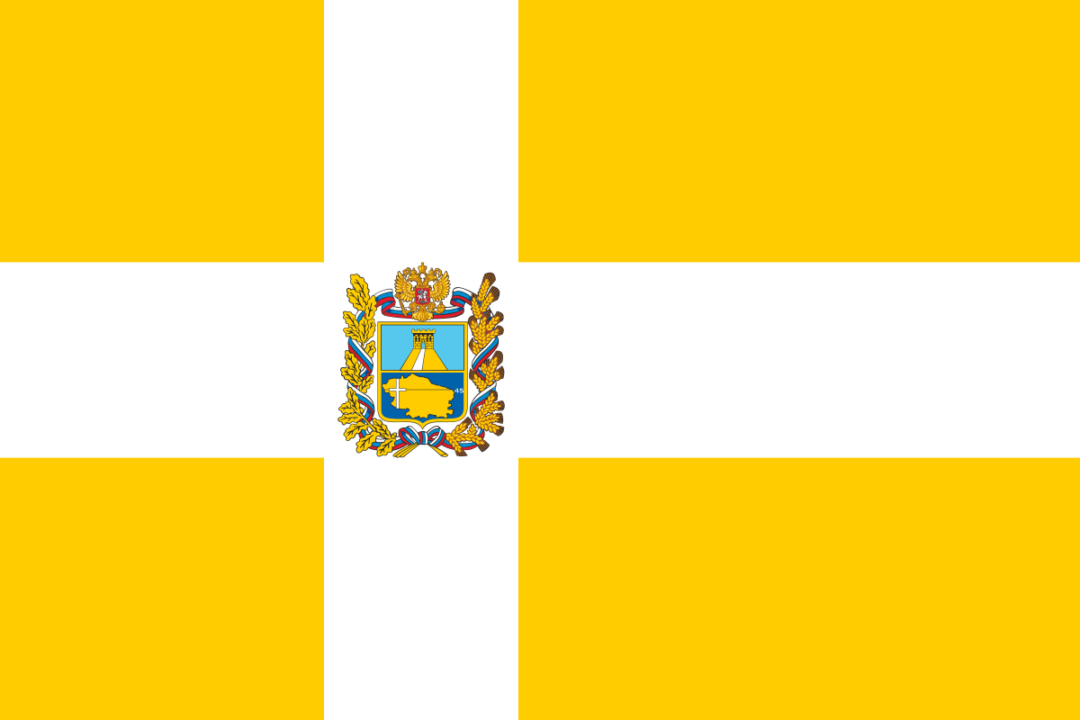 Флаг Ставропольского края — Википедия