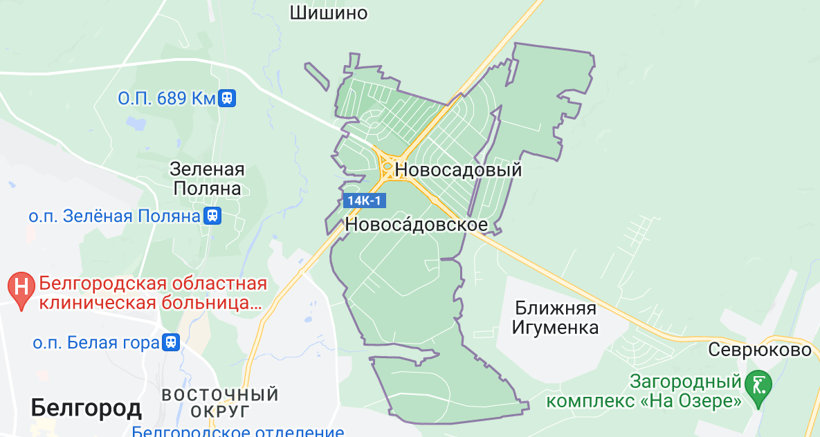 Поселок Новосадовый