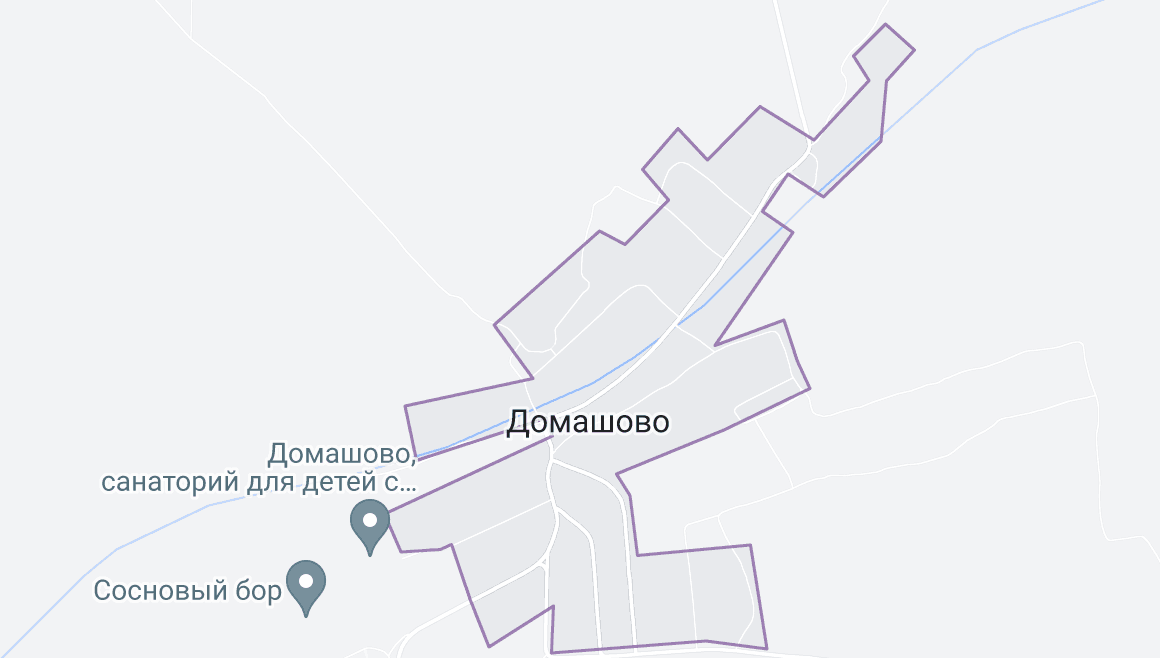 Деревня Домашево